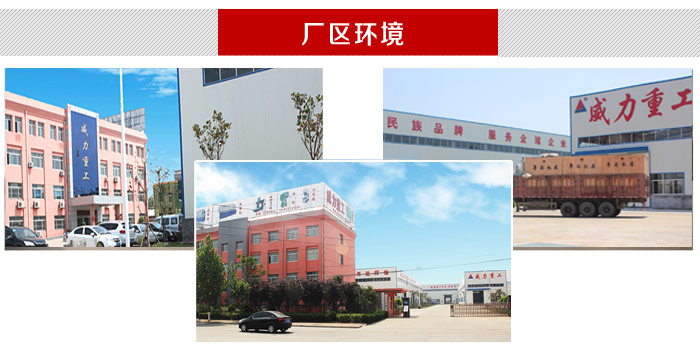 框架式液壓機(jī)生產(chǎn)廠(chǎng)家